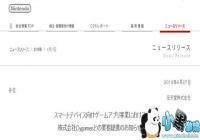 ������������Cygamesչ������ Ԥ�ƽ�����������