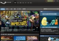 Ų��ί��ŷ�˿��߶����Ϸ��˾�����س�������Ȩ