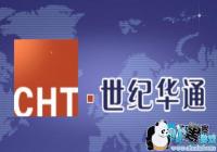 ���ͻ�ͨQ1������3.14��Ԫ Ԥ���ϰ���ӯ��6.25��Ԫ��7.8��Ԫ