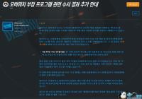 ���������������ȷ桷������ұ����� �������ط�