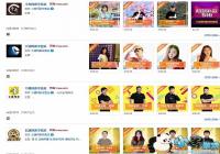 ��Ϸ��������������Ϊ�ʱ�����Ȧ�ص���ս��