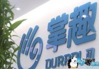 ���³�����1.4�ڹ� ��Ȥ�Ƽ���ǿ��Ӫս���ȶ���