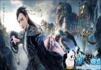 ��ç�ļ�HD�����δ��������� ͬ�����翪������