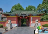 ��������ʷ�Ρ��л����㴫ͳ�Ļ���������Ϻ���ͨ��ѧ