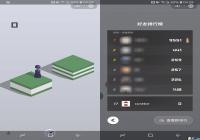 ΢��С��Ϸ����һ�����壺�����˴�ͳPC��Ϸ