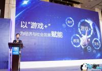 ʢ����Ϸл쳣����ڹ����ٽ���ҵ���� �ԡ���Ϸ+������ȫ���