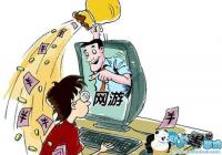 ��һ�ڼ��Ϻ�����������Ͷ�߹�26�� ����������������