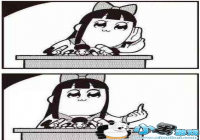 �����������ˡ�̫̫�����ַ���� �����ı������ʲô?