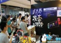 YY�Ƴ��׿����ԪС���򡰷ɻ�ͤ�� ���Ȳ��ֶ���Ԫֱ������