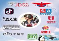 ���ս���2������̵� Я��ʮ��Ʒ�ƿ��سԼ�ս��