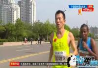 ���߻�����·��ն��Ӫ���������ɹ��ڹھ�