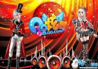 ��ԭ��QQ���衷�����Ŷ�Ͷ����������ҵ����ǧ��Ͷ��