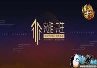 ͻά?����! 5��18�ա���������3D���������з������ٿ�