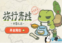 ���������ܡ��ٷ��ܱ�5��19�տ��� ɽկƷ��δ�ܹ���