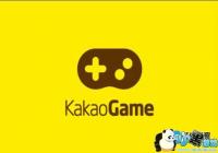 Kakao Games�ѵݽ������� ��ʽ������������