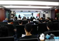 �й���У���Ӿ����������˳ﱸ��������ھ��ٿ�