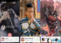 �����ɱ��͡�Ͷ�ž�׼ ΢��С��Ϸ��ɡ������³衱