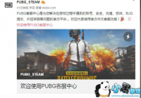 �������������ٷ��ͷ����Ĺ������� ֧�־ٱ����