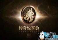 ������������ ����������3D�����ν�ӭȫ����������