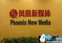 �����ý��Q1��Ϸ������ҵ��Ӫ��840�������