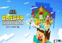 ���ҵ����硷�����ߴ���Ͷ��׶ν��� ������ѡ��������