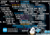 ��������4������ ���߲��ֵ�������Ϸ��������Щ���У�