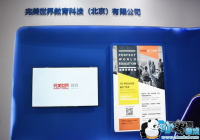 ���������������ڶ�ʮһ��Ʋ���