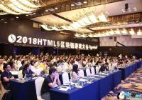 2019HTML5��������Ϸ����ٿ� �ع���������Ϸ����̬