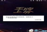 ѶơҫϷAPP ˺ơorɱȡѡ