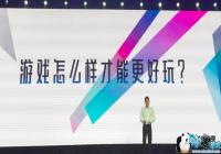 ���׸��ܲ������ݽ�������Ϸ����һ��Կ��