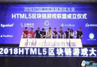 ȫ���׸���HTML5��������Ϸ���ˡ���ʽ����