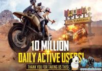 ��PUBG Mobile������DAU��ǧ�� ��������5000��