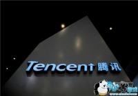 ��Ѷ�չ�������֮·�������̴󲿷ֹɷ� ��ı��ֶ�����Ӫ