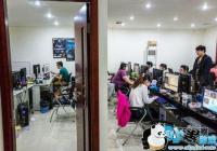 �������Ϸ��ҵ����ο�����������