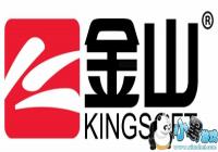 ��ɽ����Q1��Ϸ����ͬ�Ƚ�23% �ܡ��Լ�����Ϸ���