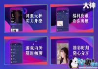 �����״���Beta���Կ��� ����������Ϸ��Ӣ�������