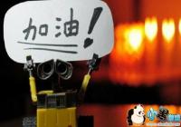 ΢��С��Ϸ��H5��Ϸ��α����ȣ� ��ƽ����Ǿ���