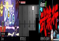 2019��Ѷ��Ϸ����������Ƚ����� ������Ʒ����Χ��