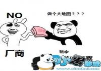 ���ĵ�ͼ ����ɳ�о��鵥�������ж���Ҫ��