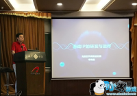 ��ҵ�ս����� IP�ı���Ϸ͹�Ժ��ļ�ֵ