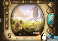 �й���ϷUI��Ƶ�5������ԭ���һЩ˼��