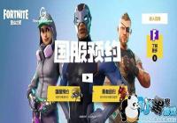 ������֮ҹ����������ԤԼ �ع�����ɻ�Ǩ����