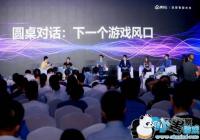 ��һ����Ϸ�·������? С��Ϸ���2019�������Ϸ����