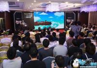 ��Ѷ��ϷƷ����ٰ죺�뷢������� ������Ϸ����Ǳ��