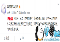 �����롱���������˿������� ����̹��Ӯ��˿�ڴ�