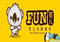 ������������ȷ�ϲ�չ2019 ChinaJoyBTOB