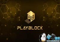 ǰQQ��������Ŷ���������ĿPLAYBLOCK��ʽ����