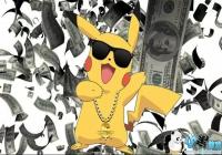 �����ι�˾2019���꾻׬8080����Ԫ ����˾��ʷ�ڶ���