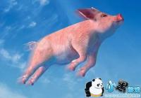 �߳���ڣ� 283����������Ϸ��200��DAUΪ0