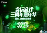 ��Ī������ ̰����Ϸ��������껪��Ļ